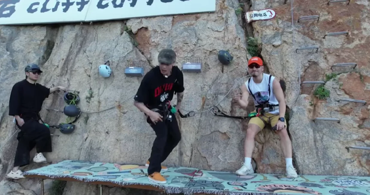 Kafić, Kina, litica, najekstremniji kafić/Prtsc