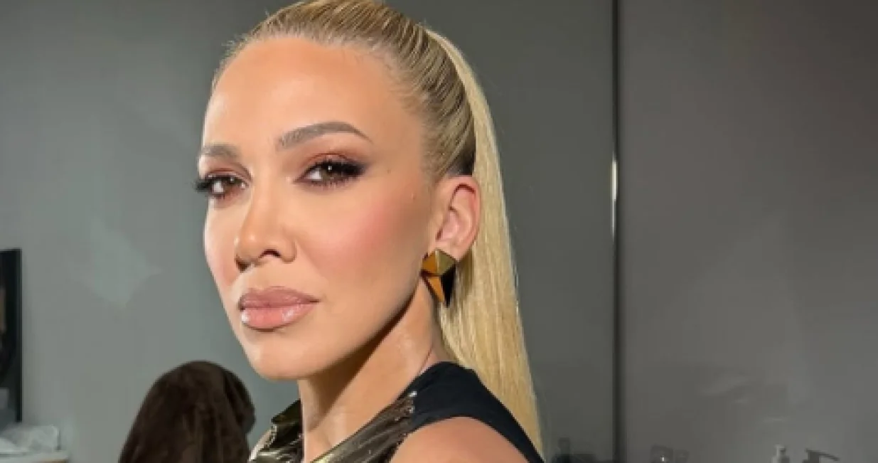 Milica Todorović/Instagram