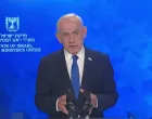 Benjamin Netanyahu, izraelski premijer/Israelipm