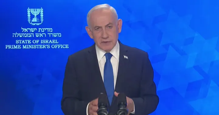 Benjamin Netanyahu, izraelski premijer/Israelipm