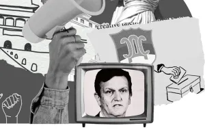 Kolumna Gorana Dakića: Posljednja igra leptira/Ilustracija/Benjamin Krnić