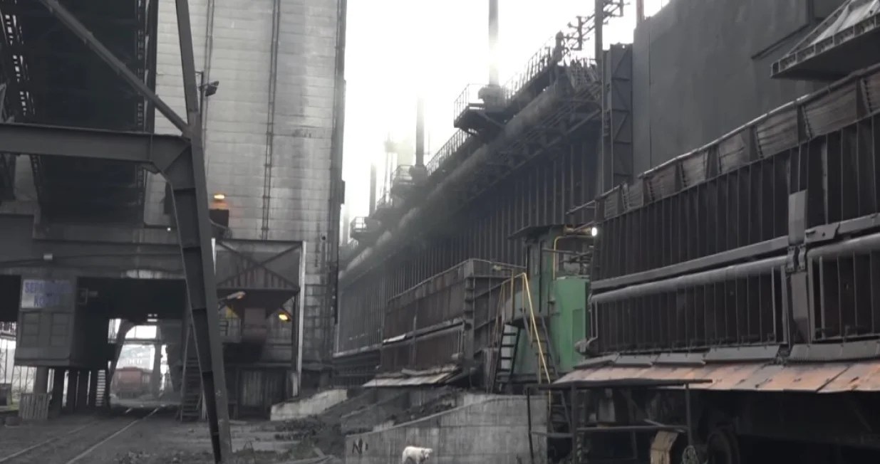 Koksara Lukavac Stečaj/