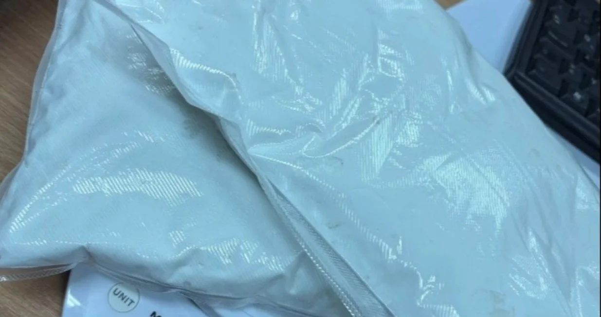 Oduzeta droga/MUP SBK//