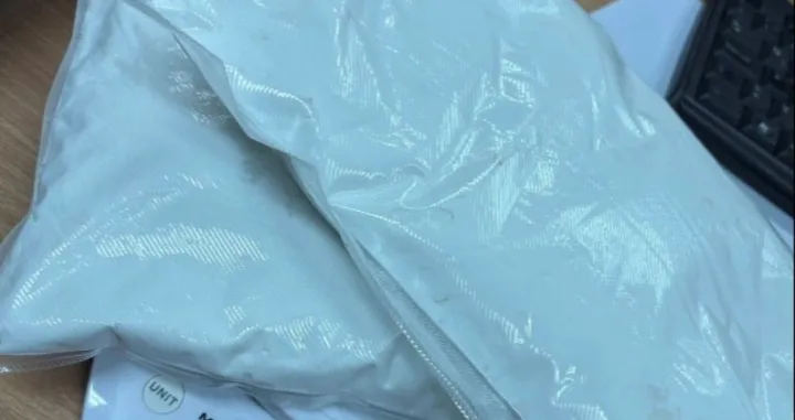 Oduzeta droga/MUP SBK//