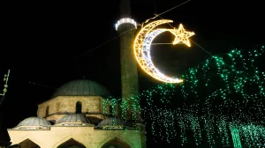 Početak ramazana 2026/Damir Deljo