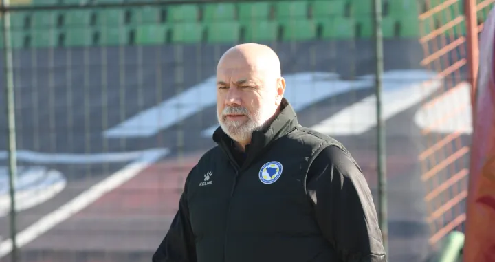 FOTO: NS/FS BiH/Foto: 