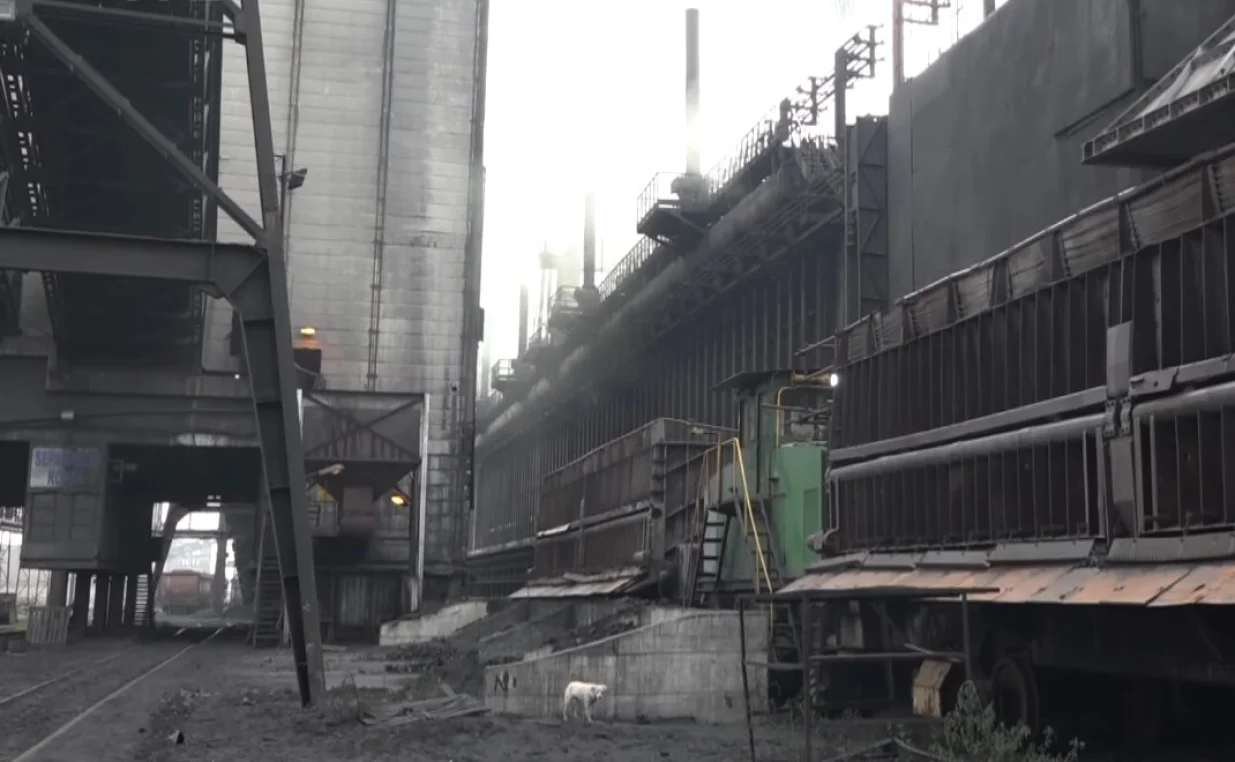 Koksara Lukavac Stečaj/