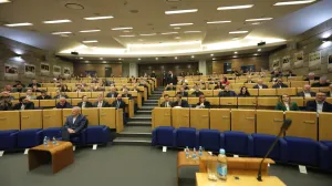 Nastavak sjednica Predstavničkog doma federalnog Parlamenta/Senad Gubelić