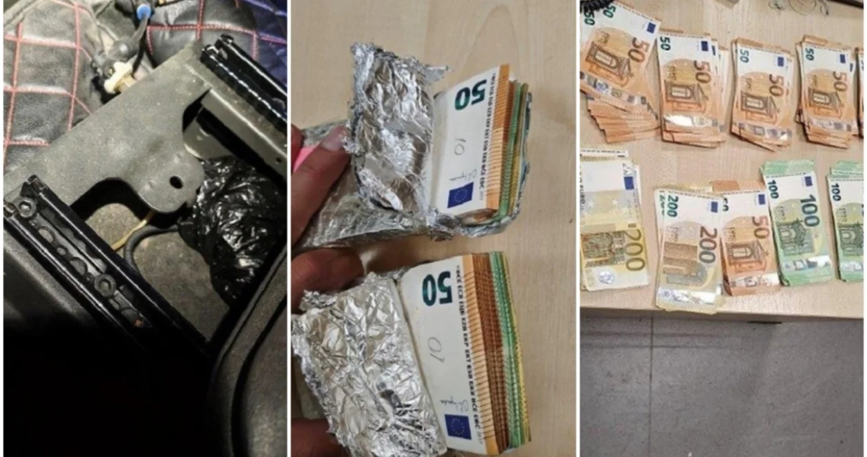Pronađeni euri/Carinska uprava Hrvatske/