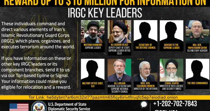 SAD traži 10 osoba/X.com//