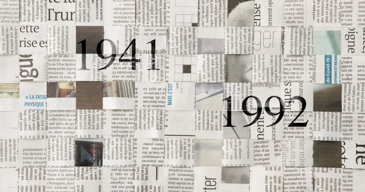 Ilustracija: Benjamin Krnić/Benjamin Krnić