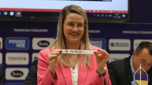 Emina Ćorić/Foto: 