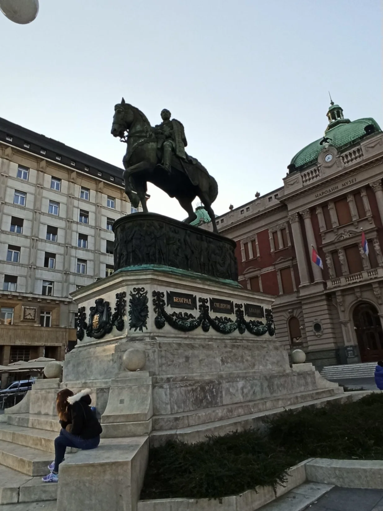Beograd, panorama /SAMIR HASANBEGOVIĆ/