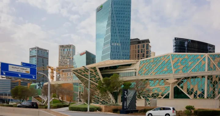 Riyad, Saudijska Arabija/