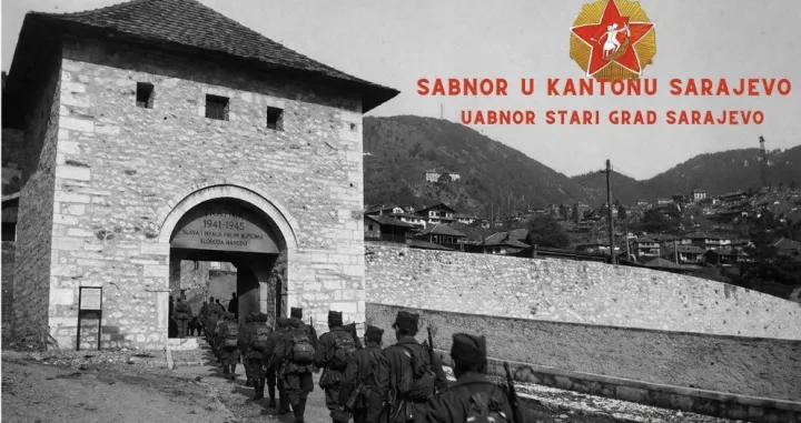  Dan oslobođenja Sarajeva/