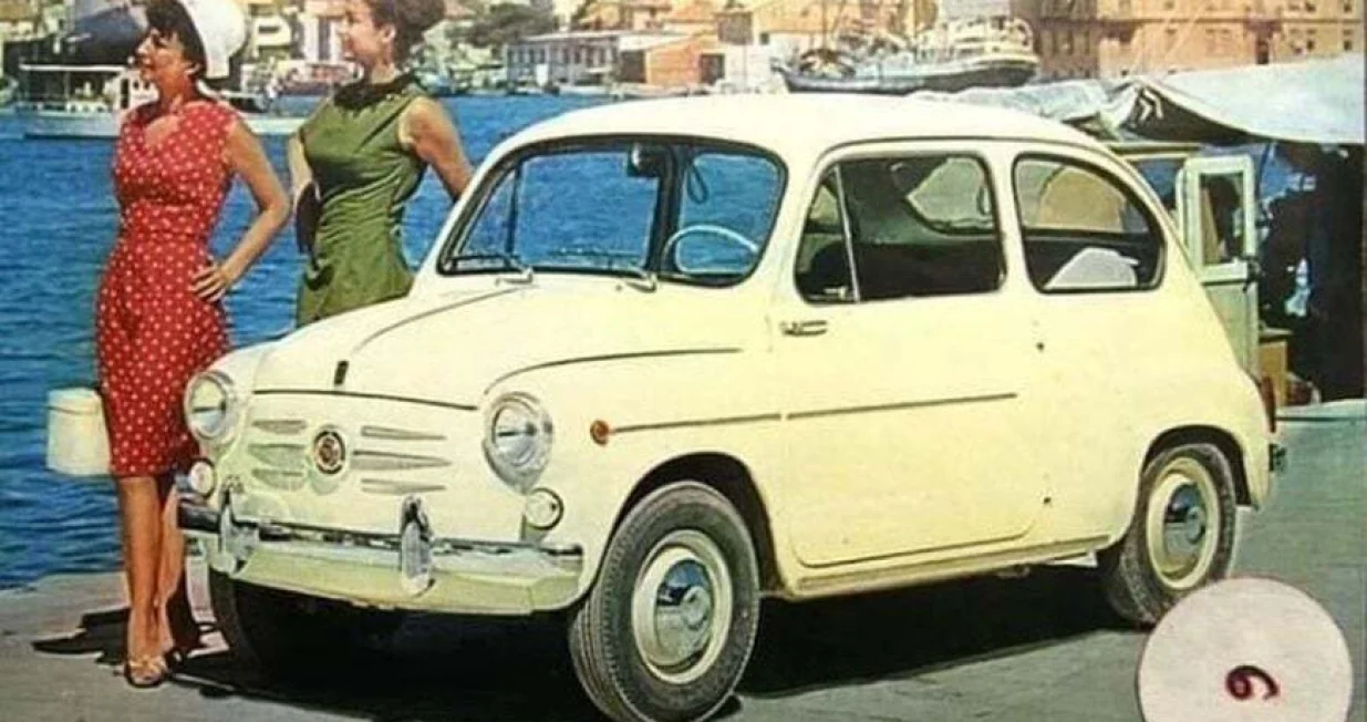 Koliko su tada ko&scaron;tali automobili?/Instagram
