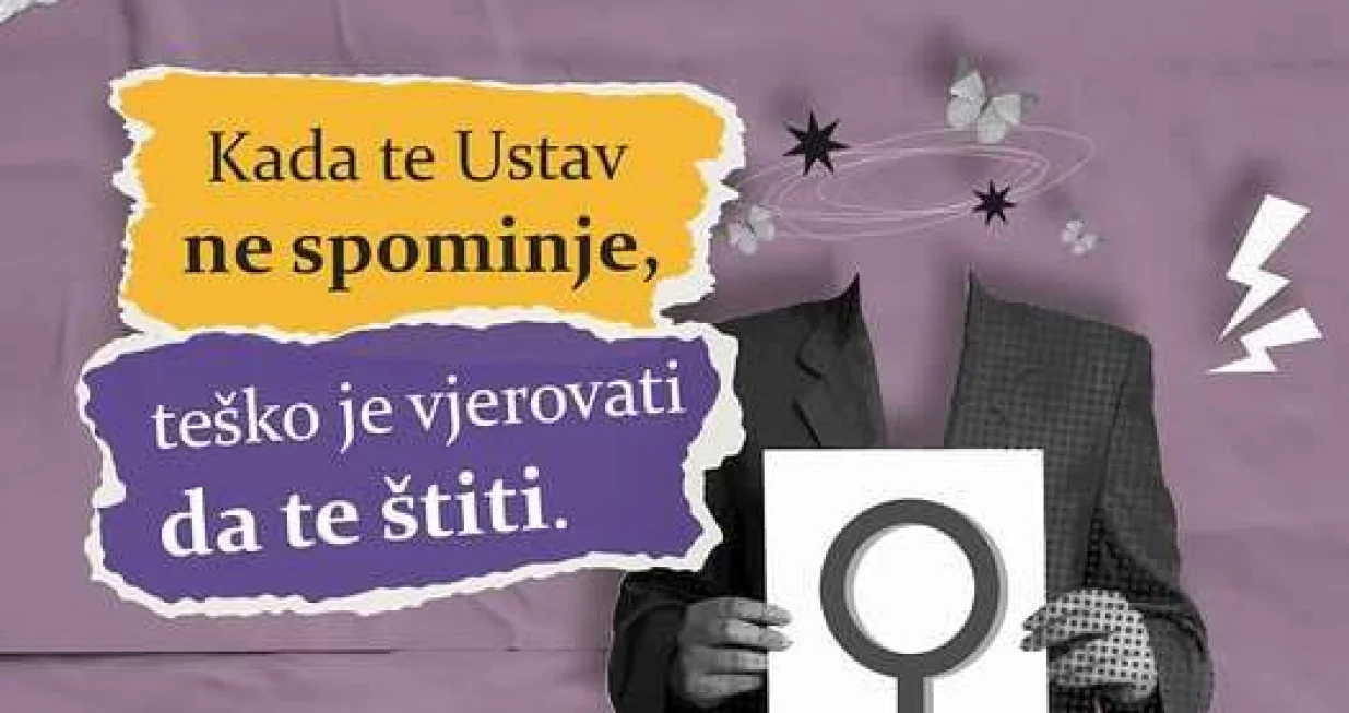 Kad te Ustav ne spominje, te&scaron;ko je vjerovati da te &scaron;titi/Ilustracija/inicijativa GraĐanke Za Ustavne Promjene