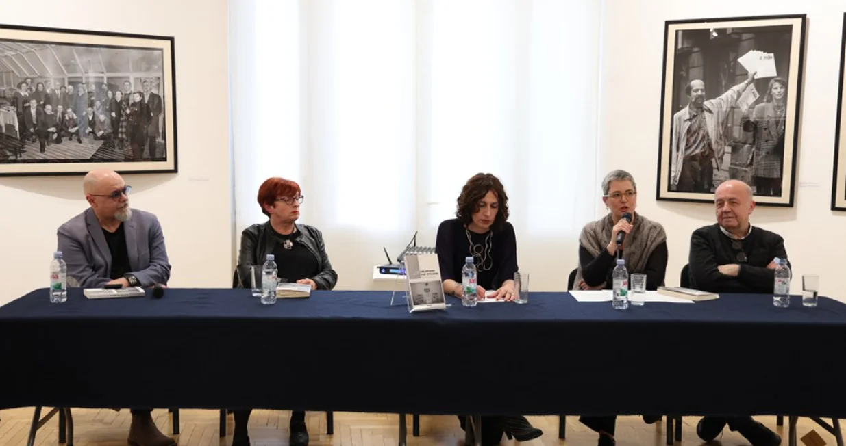 Promocija knjige u UG BiH/