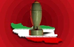 Kakva to politika Iranu zabranjuje atomsku bombu dok se istovremeno &scaron;uti o izraelskom nuklearnom arsenalu?/Benjamin Krnić