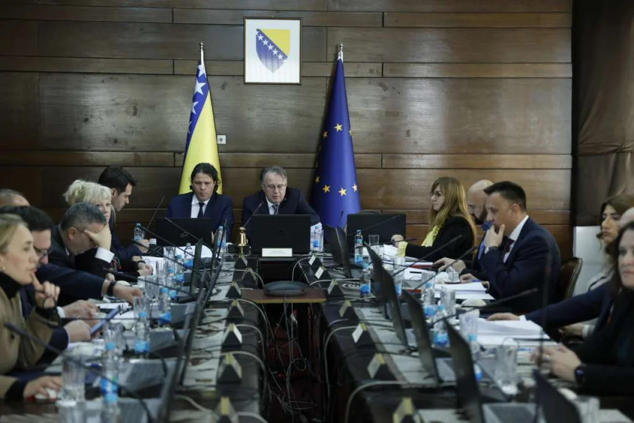 Vlada FBiH/