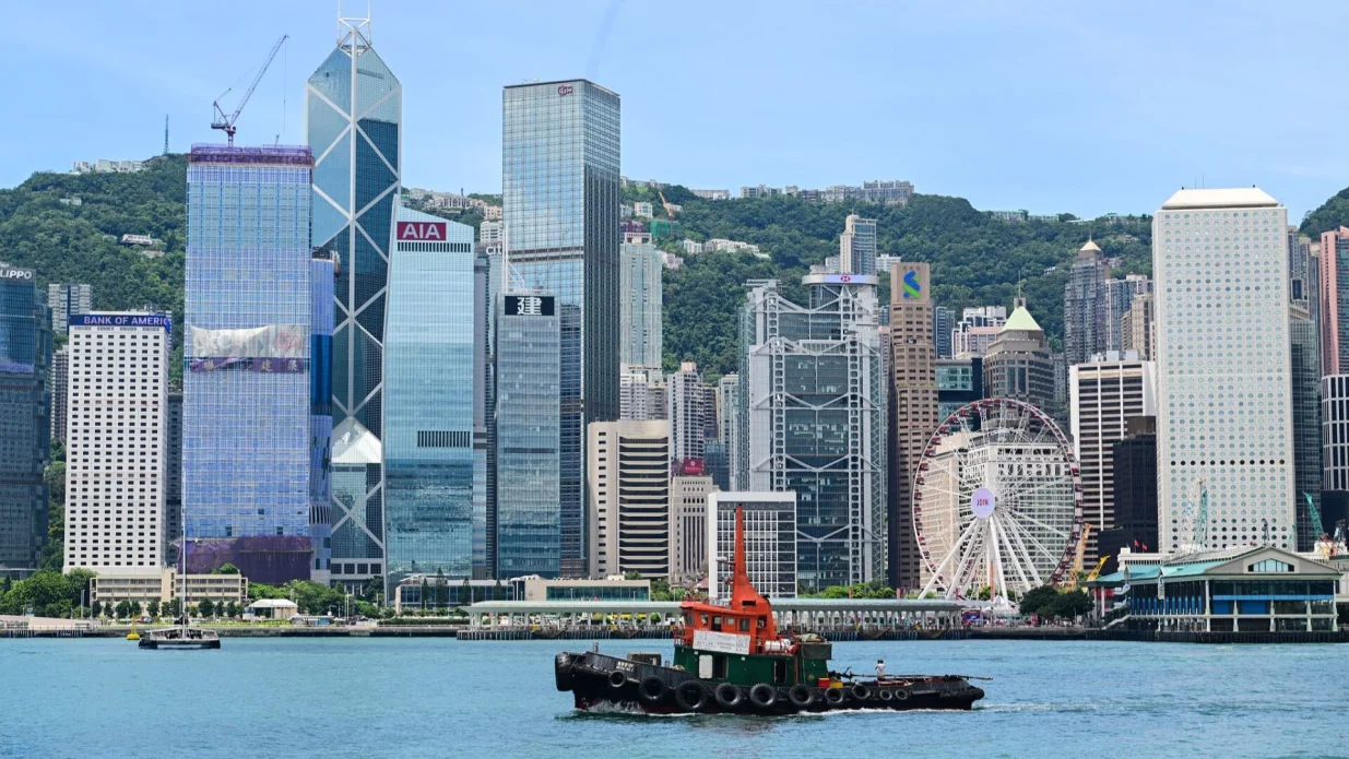 Hong Kong, Kina/Cctv