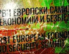 Kolumna Zlatko Dukić/