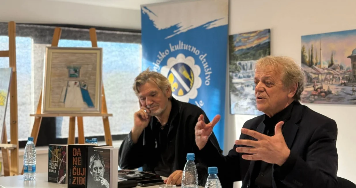 /DIN HAIRLAHOVIĆ/