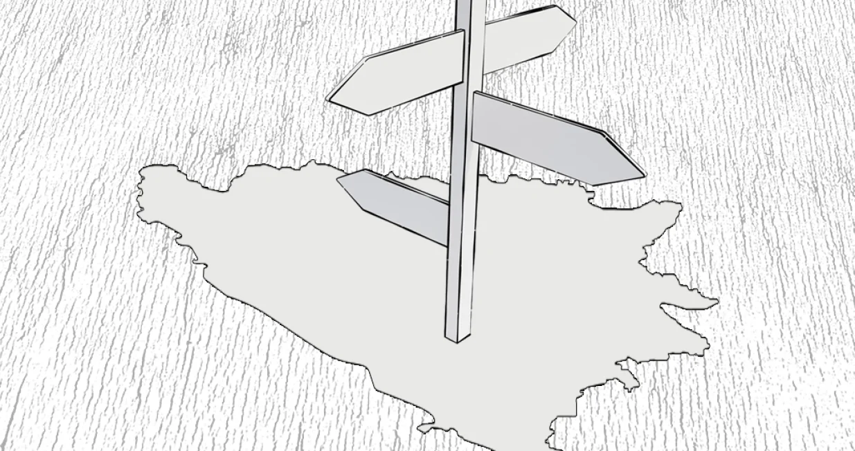 Adamir Jerković: Kuda ide Bosna i Hercegovina?/Benjamin Krnić