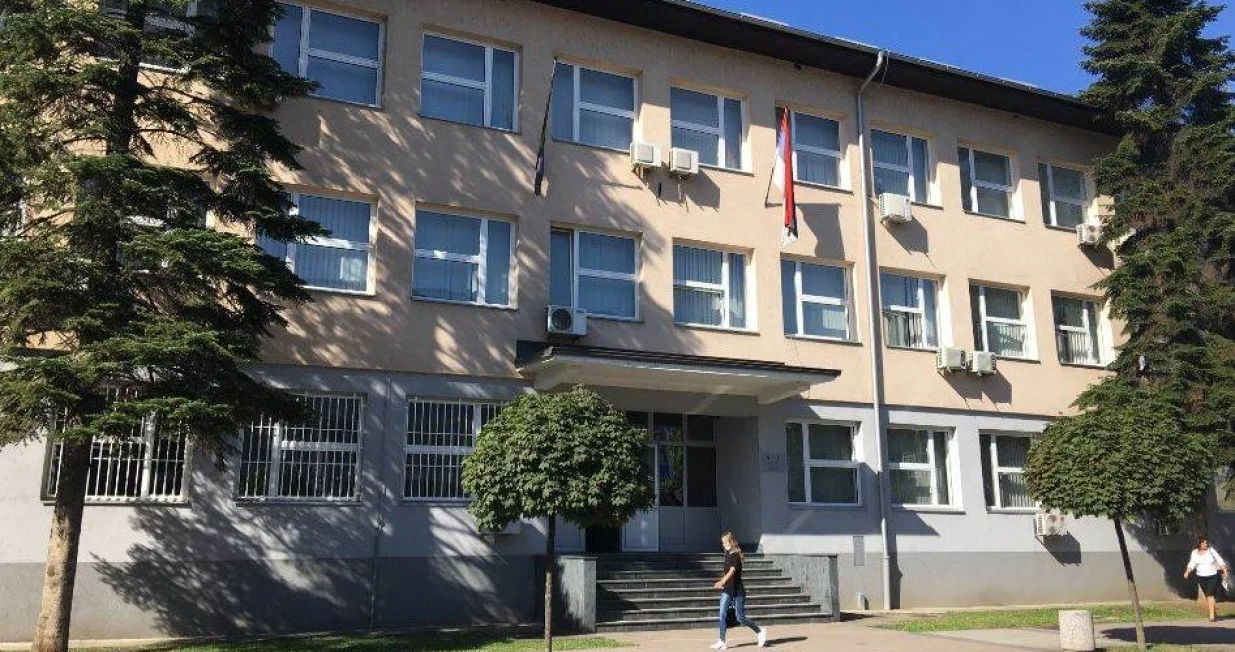 Okružni sud u Doboju/