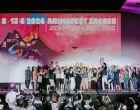 Svjetski festival animiranog filma u Zagrebu/Nika Kovačević/