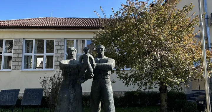 Spomenik općina/