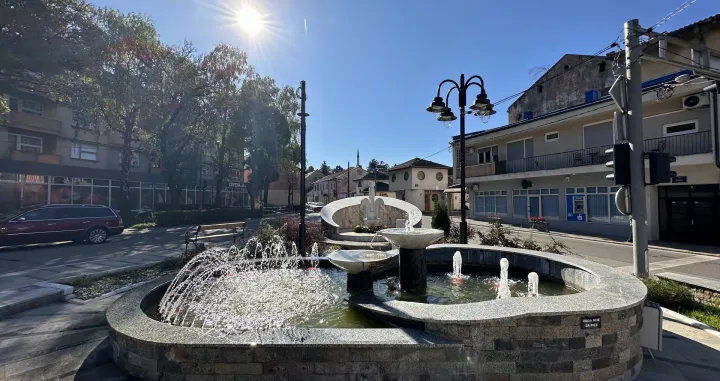 Centar fontana/
