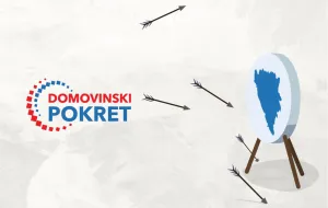 Vizual za kolumnu, Domovinski pokret, treći entitet, federalna jedinica/Benjamin Krnić