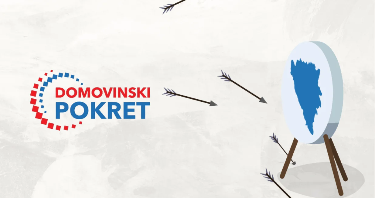 Vizual za kolumnu, Domovinski pokret, treći entitet, federalna jedinica/Benjamin Krnić