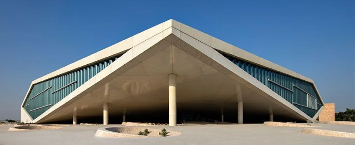 Nacionalna biblioteka/