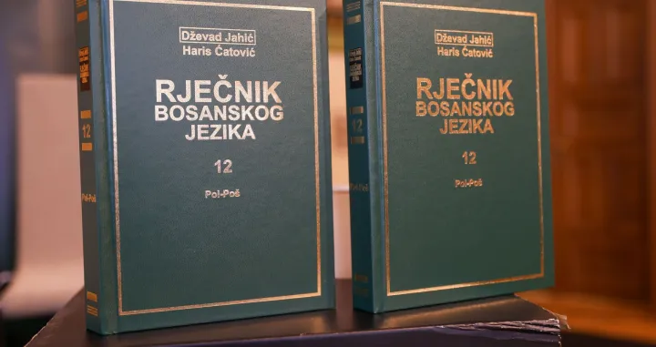SARAJEVO, 22. maja (FENA) - Promocija 12. toma Riječnika bosanskog jezika, djela koje i dalje s punim pravom nosi ime profesora Dževada Jahića, upriličena je danas u sarajevskoj Vijećnici. (Foto FENA/Almir Razić)/Fena