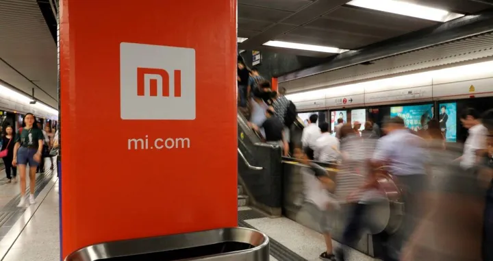 Xiaomi logo -/