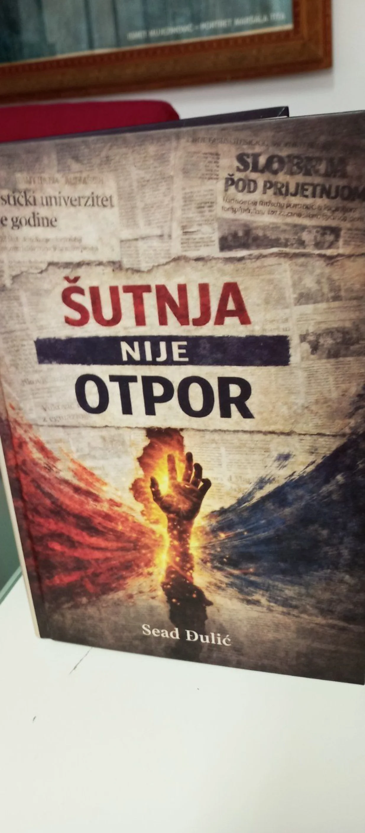 za pog/