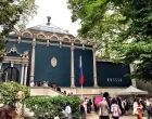 Ruski paviljon/