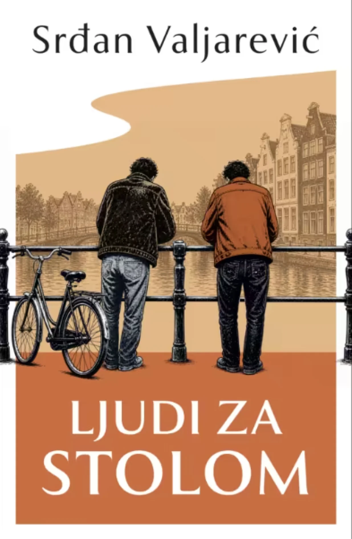 Roman "Ljudi za stolom"/