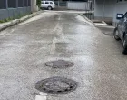 Pukla cijev u Zagrebačkoj ulici/Andrej Bjelo&scaron;