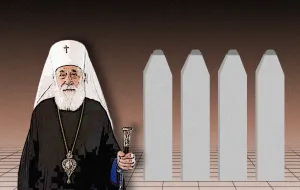Kolumna Vildane Selimbegović: 11. juli, Dan sjećanja/Ilustracija/Benjamin Krnić