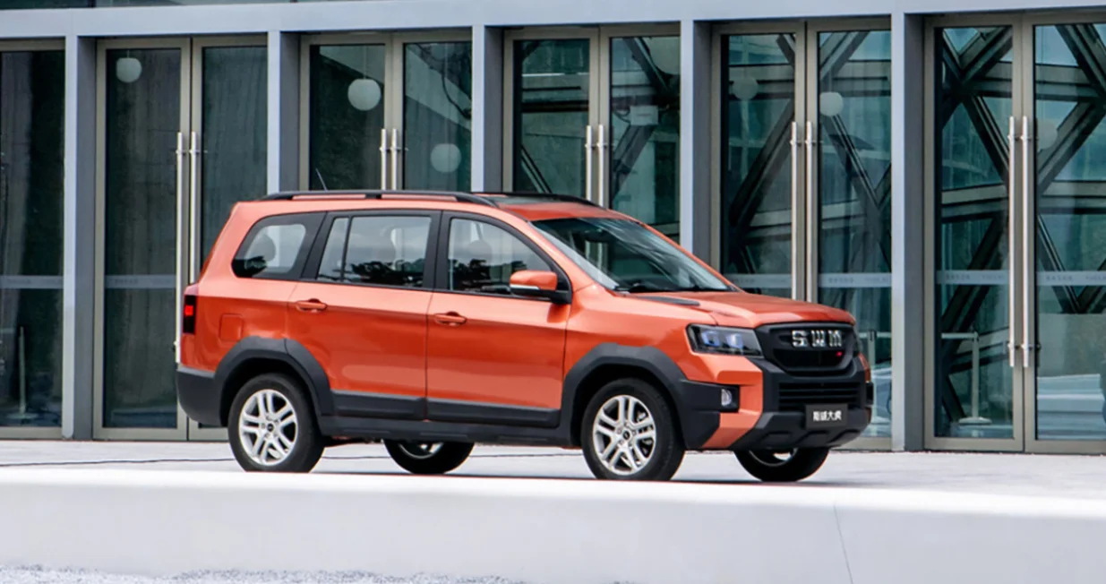 Novi kineski automobilski brend stigao u BiH adfhadfha/