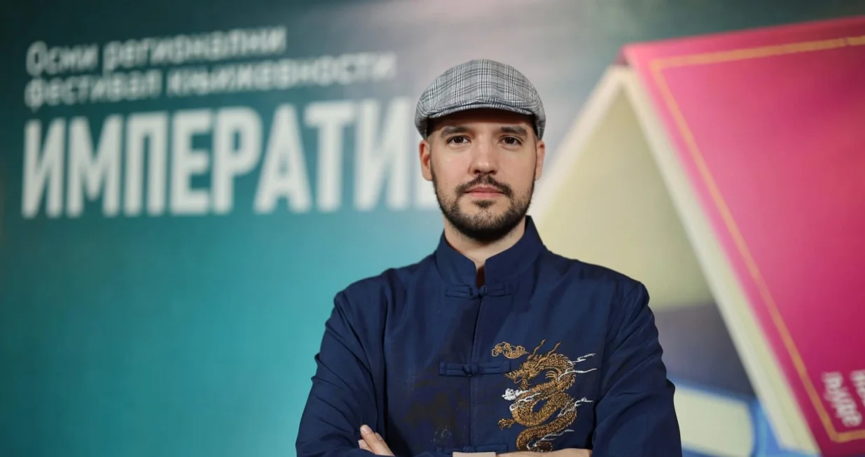 Književnik Fedor Marjanović/Borislav Brezo/Imperativ/