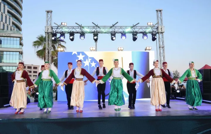 Baslija/Baslija