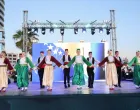 Baslija/Baslija