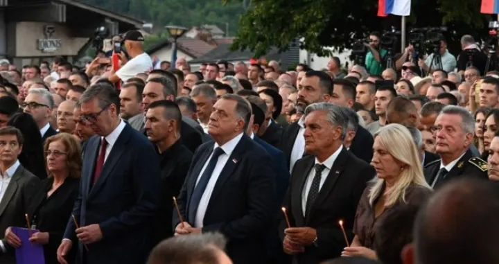 Pomen u Mrkonjić Gradu/
