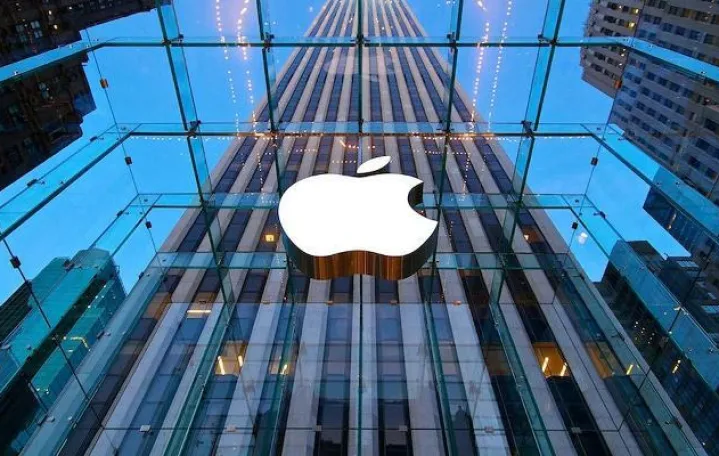 Apple logo/