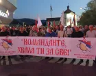 Sramotni prizori iz Banje Luke/Bl Portal