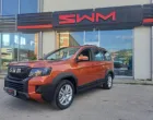 Novi kineski automobilski brend stigao u BiH adfh adfhadfh/